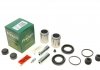 Ремкомплект суппорта (переднего) Iveco Daily 99-09 (d=42mm) (+поршень/направляющая) (Brembo) 742206