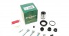 Ремкомплект суппорта (заднего) Opel Astra K 15- (d=36mm) (+поршень) (Trw) 736094