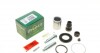 Ремкомплект супорта (заднього) Toyota Camry 01-06 (d=38mm) (+поршень/направляюча) (Advi) 738095