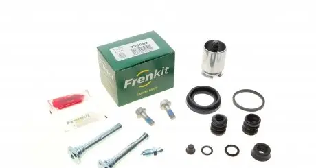 736087 Ремкомплект супорта (заднього) Fiat Punto 07- (d=40mm) (+поршень/направляюча) (Bosch) FRENKIT підбір по vin на Brocar