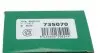 735070 Ремкомплект супорта (заднього) Nissan Qashqai/X-Trail 07- (d=35mm) (Akebono) (+поршень/направляюча) FRENKIT підбір по vin на Brocar