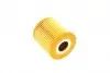 WY1045M Фільтр масляний Volvo XC90 2.5T WUNDER FILTER підбір по vin на Brocar