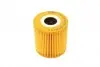 WY1045M Фільтр масляний Volvo XC90 2.5T WUNDER FILTER підбір по vin на Brocar