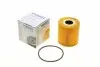 WY1045M Фільтр масляний Volvo XC90 2.5T WUNDER FILTER підбір по vin на Brocar