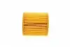 WY1045M Фільтр масляний Volvo XC90 2.5T WUNDER FILTER підбір по vin на Brocar