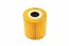 WY1045M Фільтр масляний Volvo XC90 2.5T WUNDER FILTER підбір по vin на Brocar