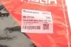 0870788 Рычаг подвески (задний/снизу) Ford Galaxy/Mondeo IV 07-15 KAPIMSAN підбір по vin на Brocar