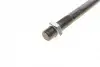 0411312 Тяга рульова Citroen C4 06-13 (L=330mm) KAPIMSAN підбір по vin на Brocar