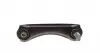 821003510 Рычаг подвески (задний/сверху) (R) Honda Civic/CRX 1.3-2.0D 91-01 FAG підбір по vin на Brocar