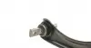 821003410 Рычаг подвески (задний/сверху) (L) Honda Civic/CRX 1.3-2.0D 91-01 FAG підбір по vin на Brocar