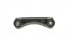 821003410 Рычаг подвески (задний/сверху) (L) Honda Civic/CRX 1.3-2.0D 91-01 FAG підбір по vin на Brocar