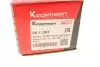 0411302 Тяга рульова Citroen C5 01-08 (L=201mm) KAPIMSAN підбір по vin на Brocar