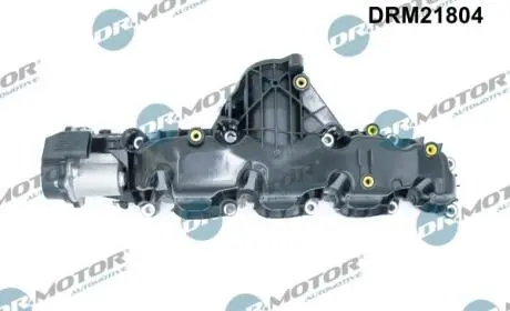 DRM21804 Колектор впускний DR.MOTOR підбір по vin на Brocar
