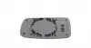 7005111 Стекло зеркала (с подогревом) BMW 6 (E65/ E66/E67) 01-08 (L) AUTOTECHTEILE підбір по vin на Brocar