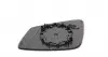 7005107 Скло дзеркала (з підігрівом) BMW 1 (F20/F21)/3 (F30/F31)/5 (F10/F11) 09- (R) AUTOTECHTEILE підбір по vin на Brocar