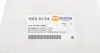5030124 Стекло зеркала (с подогревом) Renault Dokker 13-/Duster 10- (R) AUTOTECHTEILE підбір по vin на Brocar