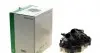 Помпа води Audi A3/A4/Q3/VW Caddy IV 1.0-1.6 TSI 13- 538 0889 10
