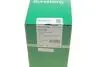 B1G055 Планка заспокоювача ланцюга ГРМ Citroen C4/C5/DS3/Peugeot 207/308/508/3008/5008 1.6 THP 06- BORSEHUNG підбір по vin на Brocar