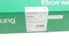 B1G051 Планка успокоителя цепи ГРМ BMW 3 (E90/F30/F80) 2.5/3.0i 05- BORSEHUNG підбір по vin на Brocar