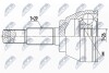 Шарнир равных угловых скоростей NPZ-NS-097