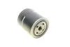 B12818 Фильтр масляный VW Passat/Audi A4/A6/A8 2.4-3.0 91-05 (h=114mm) BORSEHUNG підбір по vin на Brocar
