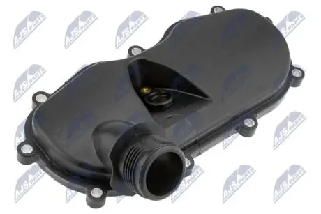RTCFT000 Кришка корпусу ГРМ NTY підбір по vin на Brocar