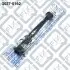 Q0370162 Рычаг нижний Q-FIX підбір по vin на Brocar