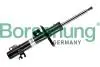 B12138 Амортизатор (передній) Seat Toledo 1.2-1.6/1.6TDI 12-15/Skoda Rapid 1.2-1.6/1.4/1.6TDI 12- BORSEHUNG підбір по vin на Brocar
