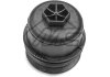 Кришка масляного фільтра Fiat Doblo 1.6/2.0 D Multijet 10- 16225