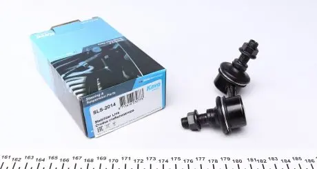 SLS2014 Тяга стабилизатора (переднего) (R) Honda Civic VII 01-05/ CR-V II 01-05/ FR-V 05- KAVO подбор по vin на Brocar