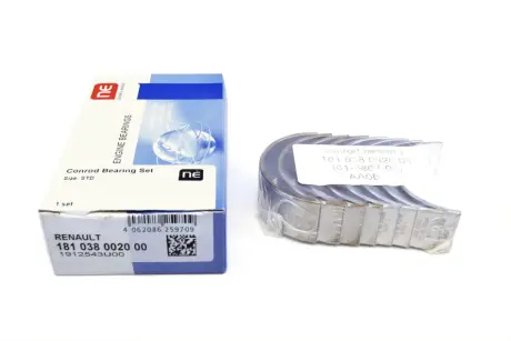 181038002000 Вкладиші шатунні, комплект (STD) FIAT TALENTO NISSAN NV300, QASHQAI I, QASHQAI II, X-TRAIL III OPEL VIVARO B RENAULT ESPACE V, FLUENCE, GRAND SCENIC III, GRAND SCENIC IV, KADJAR 1.6D 04.11- NPR підбір по vin на Brocar