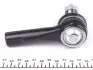 STE6538 Наконечник тяги рулевой Nissan X-Trail/Navara 01- (L=95 mm) KAVO підбір по vin на Brocar
