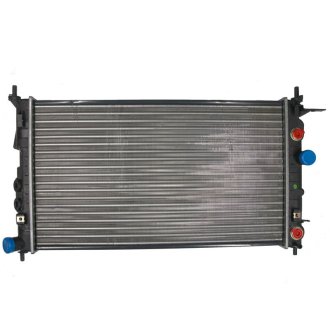 R20037 Радиатор системы охлаждения SATO tech підбір по vin на Brocar