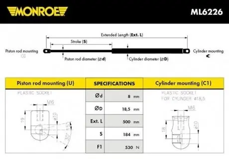 ML6226 Демпфер дверей капота MONROE підбір по vin на Brocar