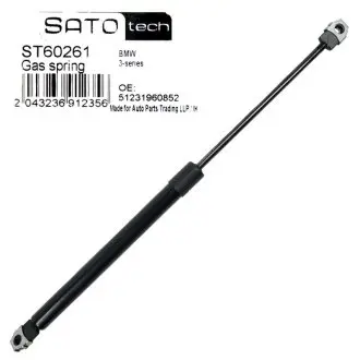 ST60261 Амортизатор багажника SATO tech підбір по vin на Brocar