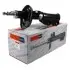 Амортизатор SATO 22317FL