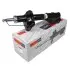 Амортизатор SATO 22180FL