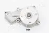 PQH21 HYUNDAI Помпа води Elantra,i40,ix35,Tucson,Kia Carens IV,Cerato,Sportage 2.0 -10 JAPANPARTS підбір по vin на Brocar