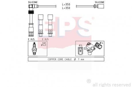 1501491 Провода зажигания 2шт. A4/A6 1,8 95-01 VW Passat1,8 -00. EPS подбор по vin на Brocar