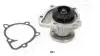 PQ931 Водяная помпа C-Crosser,Mitsubishi Outlander,Lancer JAPANPARTS підбір по vin на Brocar