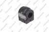 FORD Втулка стаб.передн.d=24.5mm Mondeo V 14-,Galaxy,S-Max FD-BS180