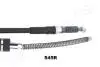 BC545R MITSUBISHI Трос ручн.гальма прав.L400 96 - (Довга база) JAPANPARTS підбір по vin на Brocar