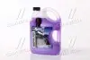 Омивач скла зимовий HighWay Winter screenwash 21С 4л 10115