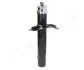 MM00114 CITROEN Амортизатор масл.передн.правий. Berlingo 96- JAPANPARTS підбір по vin на Brocar