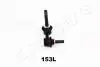 SI153L Тяга стабілізатора лів. Infiniti FX - QX70 (S51) JAPANPARTS підбір по vin на Brocar
