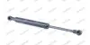 Газовый амортизатор багажника VOLVO S 60 11/00- ML5481