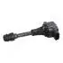 BO117 Катушка зажигания Pathfinder 4.0 05- JAPANPARTS підбір по vin на Brocar