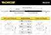 ML5218 Амортизатор багажника Skoda Octavia 96- MONROE підбір по vin на Brocar