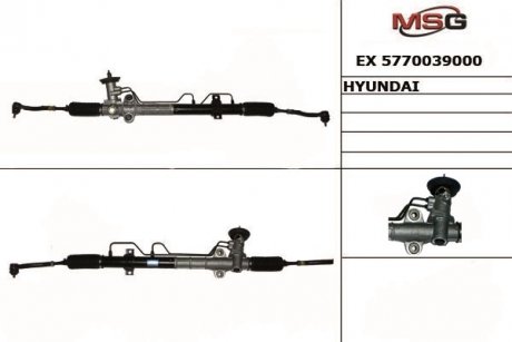 EX5770039000 Рульова рейка HYUNDAI (вир-во Mando) MANDO підбір по vin на Brocar