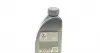 000989590411ADNE Масло АКПП MB236.17 (1L) MERCEDES підбір по vin на Brocar